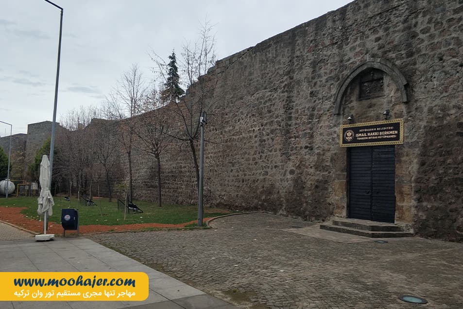 ترابزون 4 مهاجر سیر ایرانیان