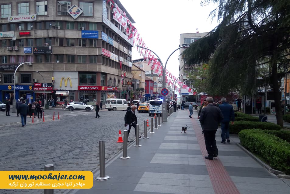 میدان ترابزون 11 مهاجر سیر ایرانیان