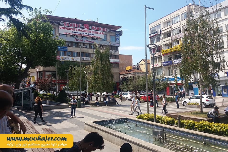 میدان ترابزون 14 مهاجر سیر ایرانیان