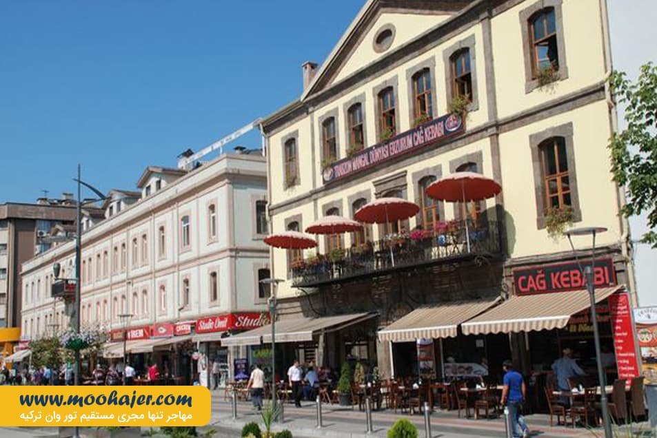 میدان ترابزون 16 مهاجر سیر ایرانیان