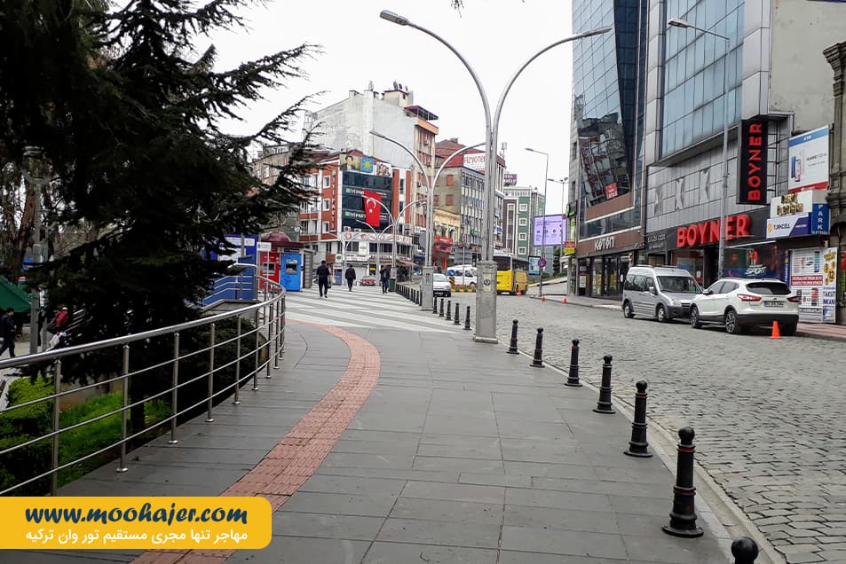 میدان ترابزون 17 مهاجر سیر ایرانیان