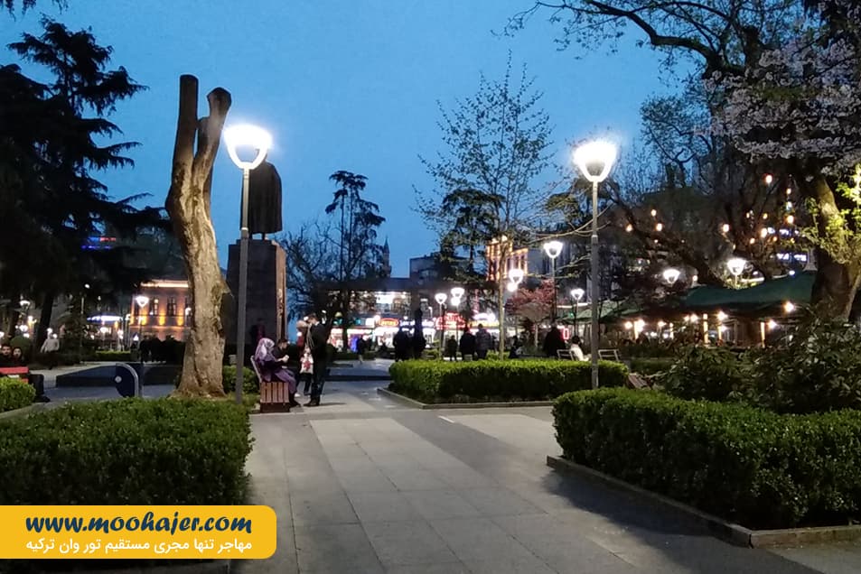 میدان ترابزون 2 مهاجر سیر ایرانیان