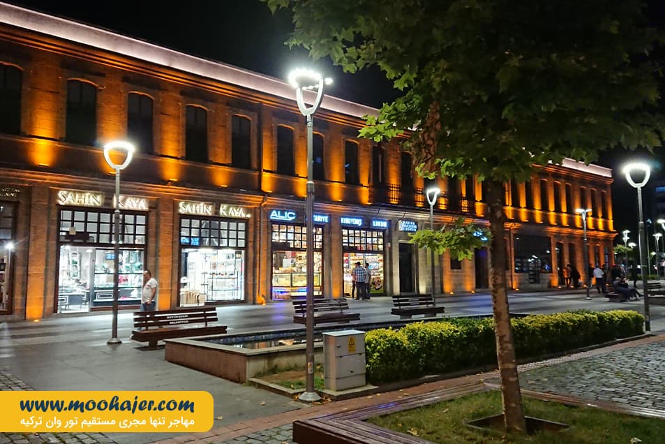 میدان ترابزون 21 مهاجر سیر ایرانیان