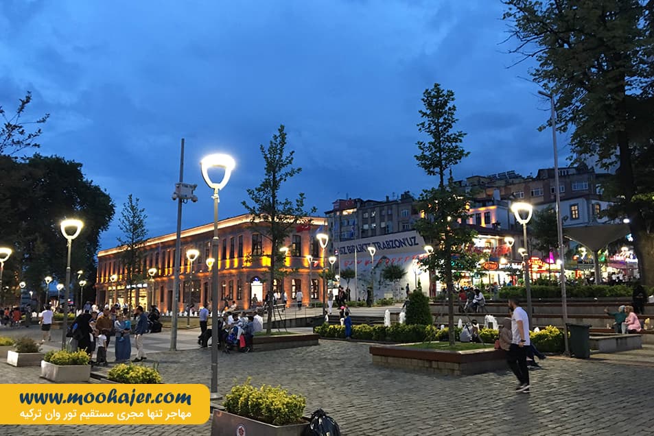 میدان ترابزون 4 مهاجر سیر ایرانیان