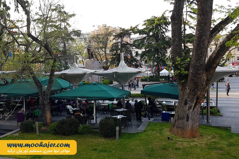 میدان ترابزون 7 مهاجر سیر ایرانیان