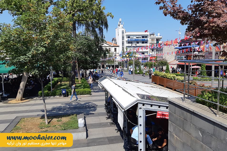 میدان ترابزون 8 مهاجر سیر ایرانیان