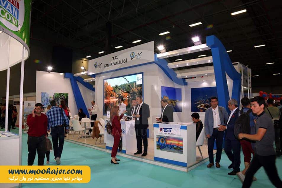 گردشگری وان 1 مهاجر سیر ایرانیان