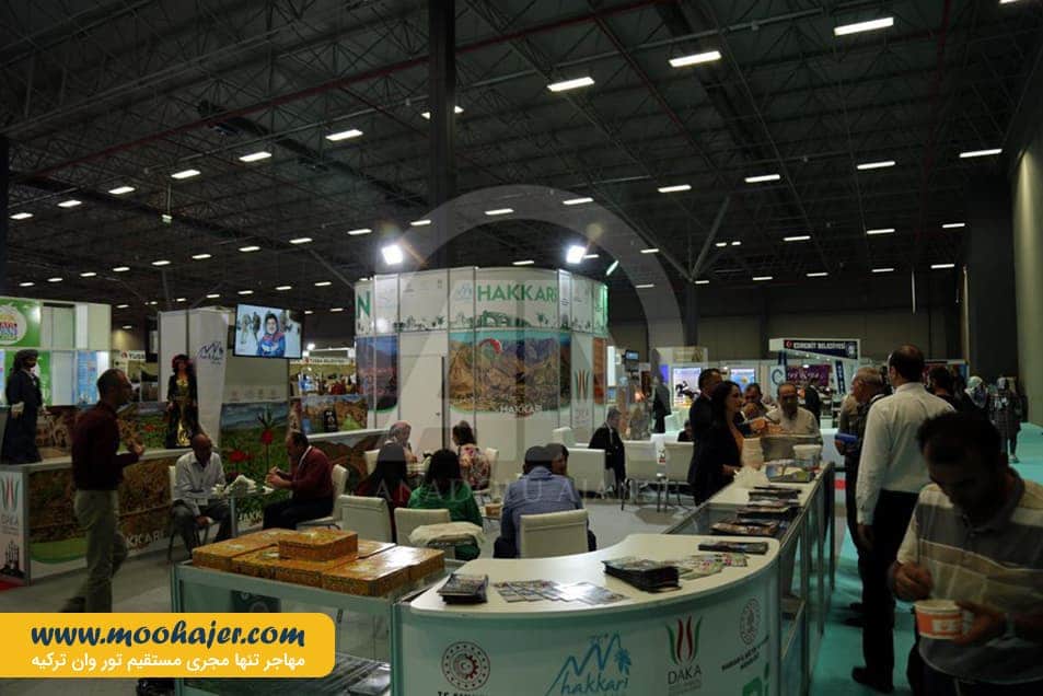 نمایشگاه گردشگری وان | تور وان | مهاجر سیر ایرانیان