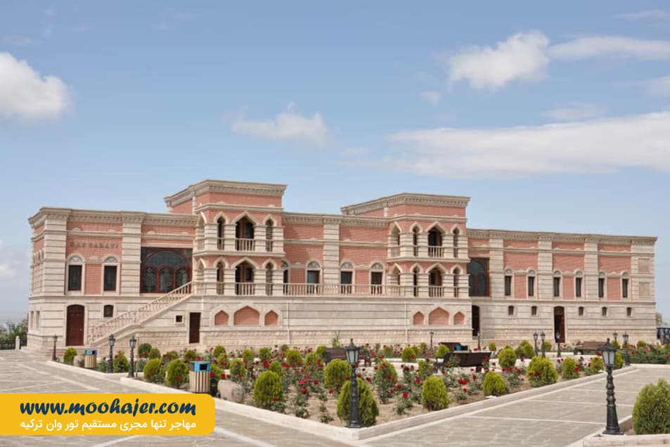 خان سارای نخجوان | The Museum of Carpets | تور نخجوان | مهاجر سیر ایرانیان